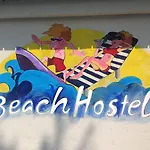 Bed & Breakfast Garda